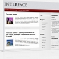 Interface